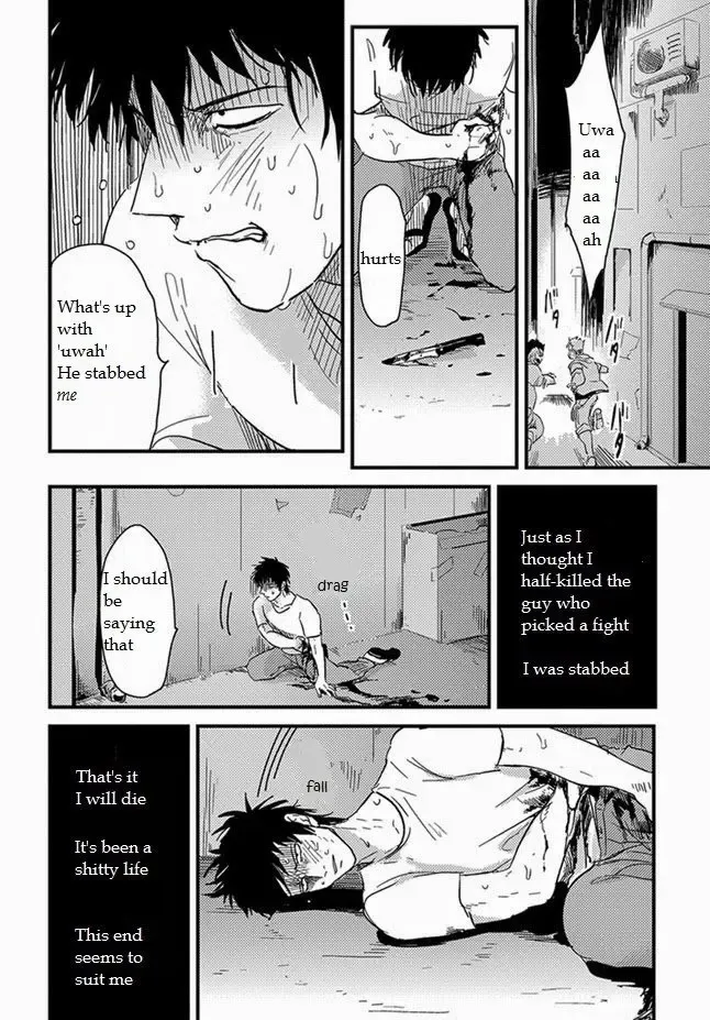 [Harada] Tomarigi | Torch Fhentai - Page 2