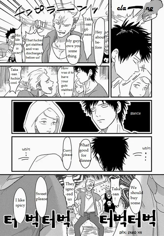 [Harada] Tomarigi | Torch Fhentai - Page 23