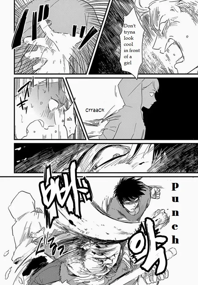 [Harada] Tomarigi | Torch Fhentai - Page 24