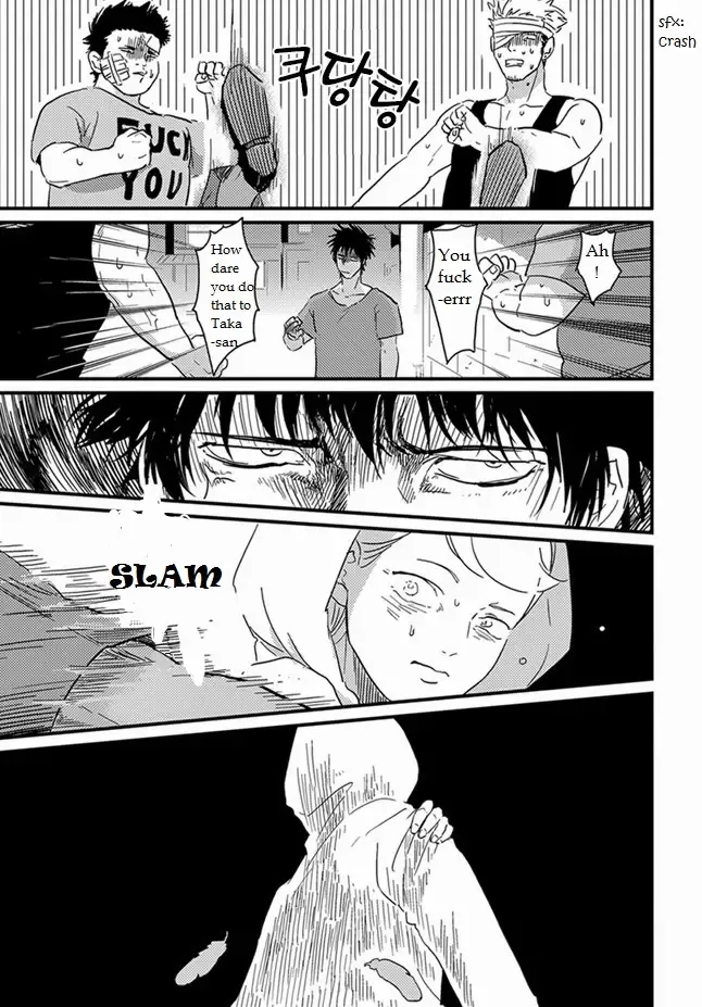 [Harada] Tomarigi | Torch Fhentai - Page 25