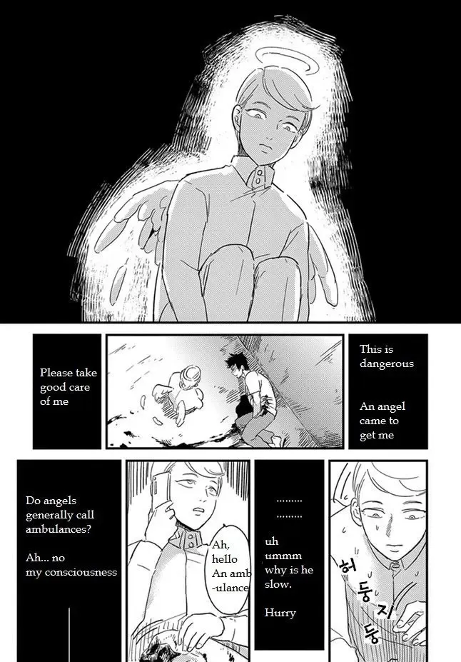 [Harada] Tomarigi | Torch Fhentai - Page 3