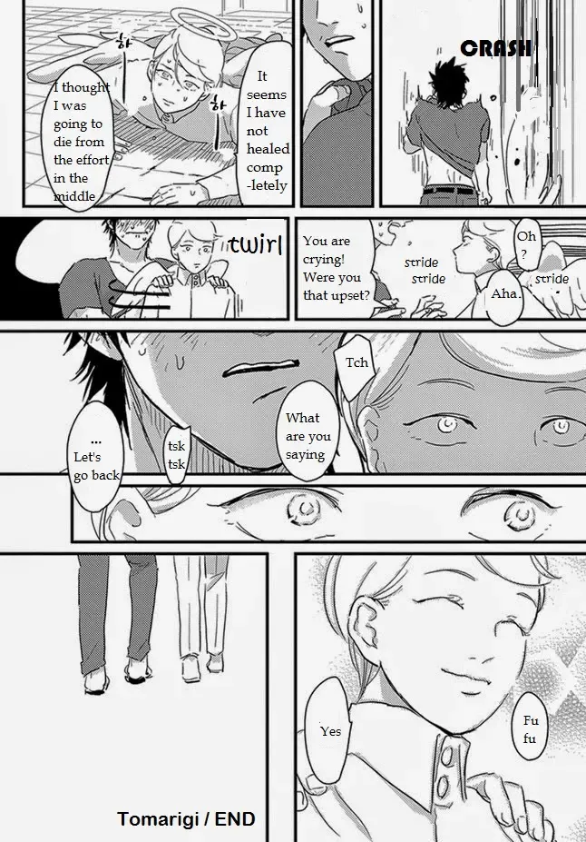 [Harada] Tomarigi | Torch Fhentai - Page 38