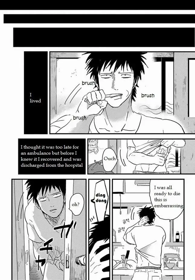 [Harada] Tomarigi | Torch Fhentai - Page 4