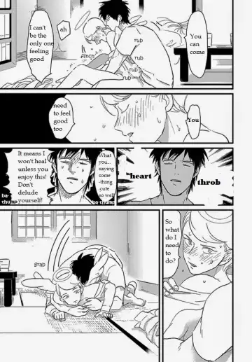 [Harada] Tomarigi | Torch Fhentai - Page 11