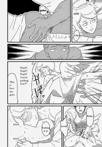 [Harada] Tomarigi | Torch Fhentai - Page 12
