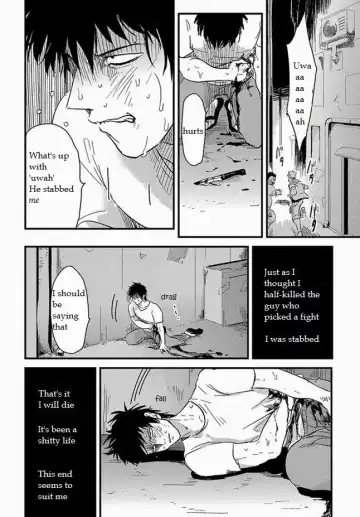 [Harada] Tomarigi | Torch Fhentai - Page 2