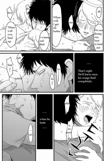 [Harada] Tomarigi | Torch Fhentai - Page 21