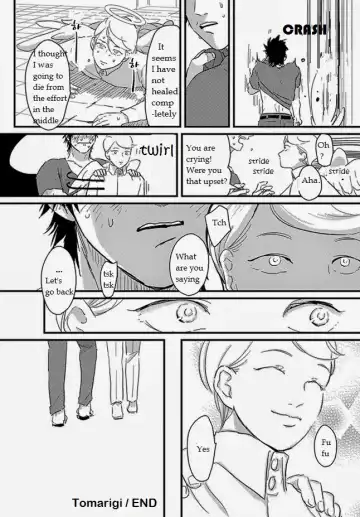 [Harada] Tomarigi | Torch Fhentai - Page 38