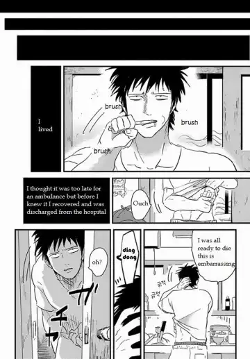 [Harada] Tomarigi | Torch Fhentai - Page 4