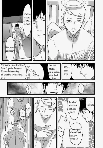 [Harada] Tomarigi | Torch Fhentai - Page 5