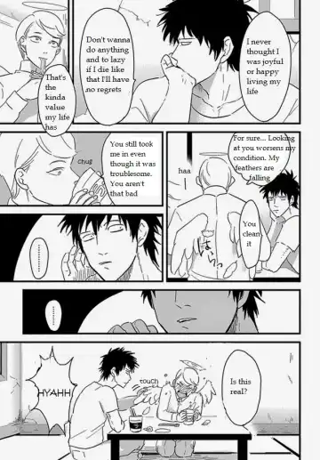 [Harada] Tomarigi | Torch Fhentai - Page 7