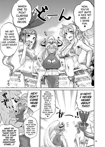 [Dekosuke 18gou] Enchant Fire Fhentai - Page 13