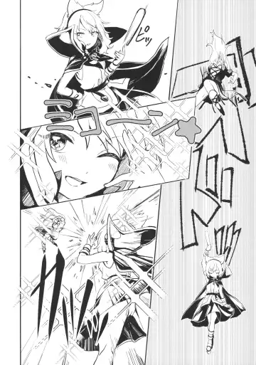 [Momo] Shounen yo Taishi o Idake Fhentai - Page 3