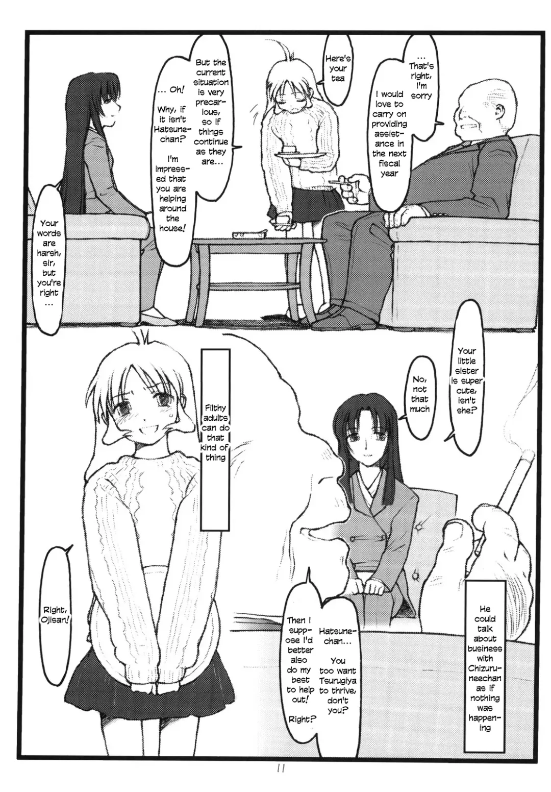 [Rit.] Tsurugiya Suekko Funsenki Fhentai - Page 10