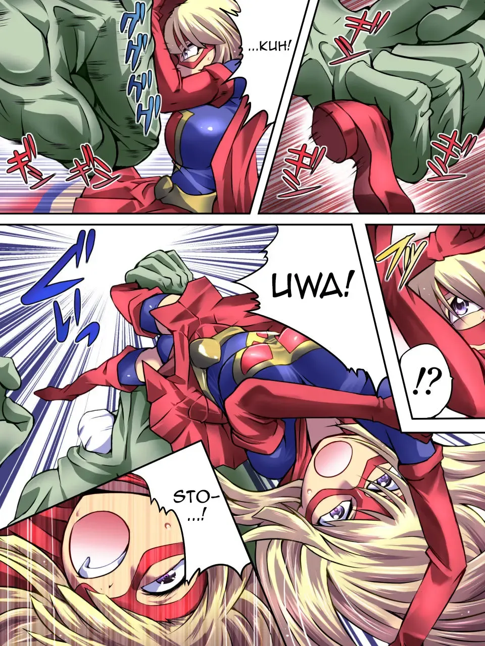 Superheroine Yuukai Ryoujoku - Superheroine in Distress Fhentai.net - Page 15