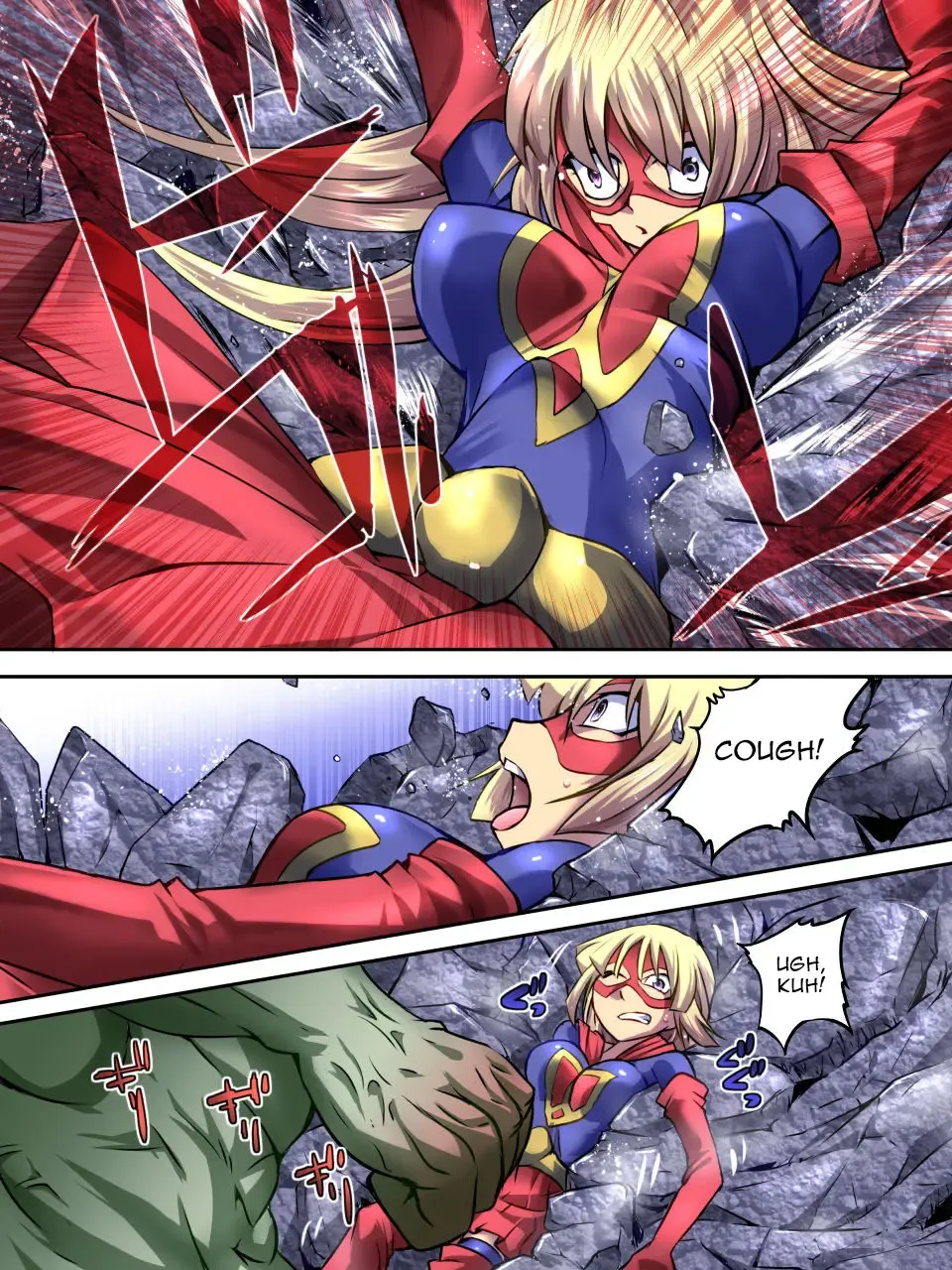 Superheroine Yuukai Ryoujoku - Superheroine in Distress Fhentai.net - Page 16