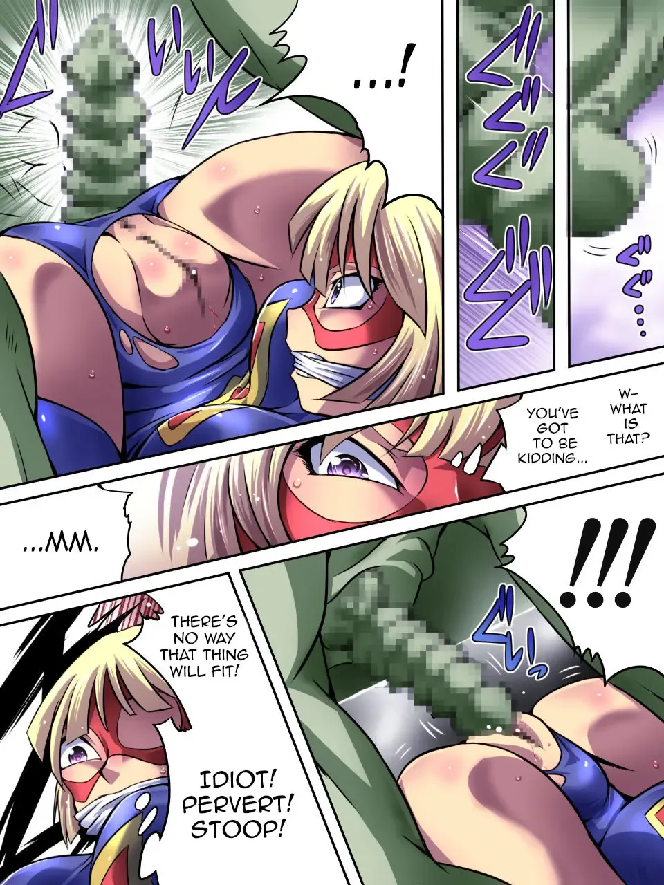 Superheroine Yuukai Ryoujoku - Superheroine in Distress Fhentai.net - Page 21