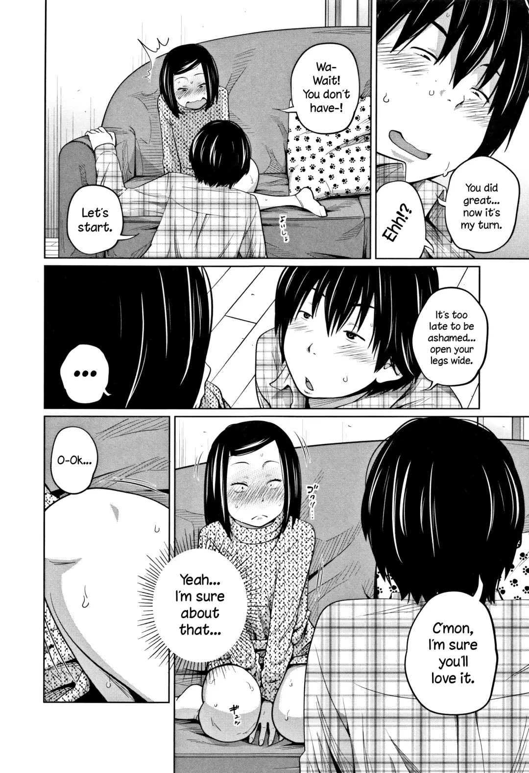 [Tsubaki Jushirou] Tadaima Chuuihou!! - I'm home Watching!! Fhentai.net - Page 16