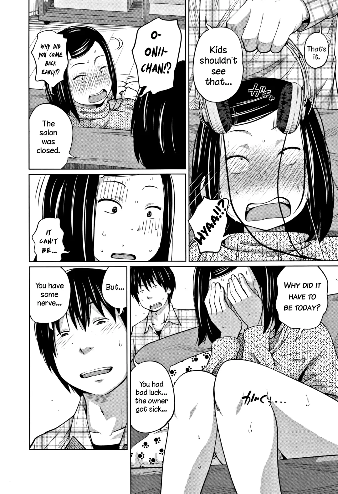 [Tsubaki Jushirou] Tadaima Chuuihou!! - I'm home Watching!! Fhentai.net - Page 6