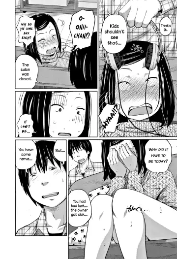 [Tsubaki Jushirou] Tadaima Chuuihou!! - I'm home Watching!! Fhentai.net - Page 6