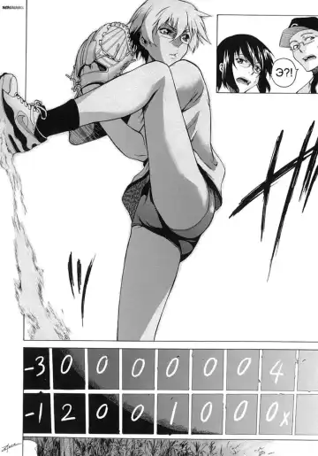 [Takemura Sesshu] Take On Me | Возьми меня Vol.1 Ch.8 (uncensored) Fhentai - Page 2