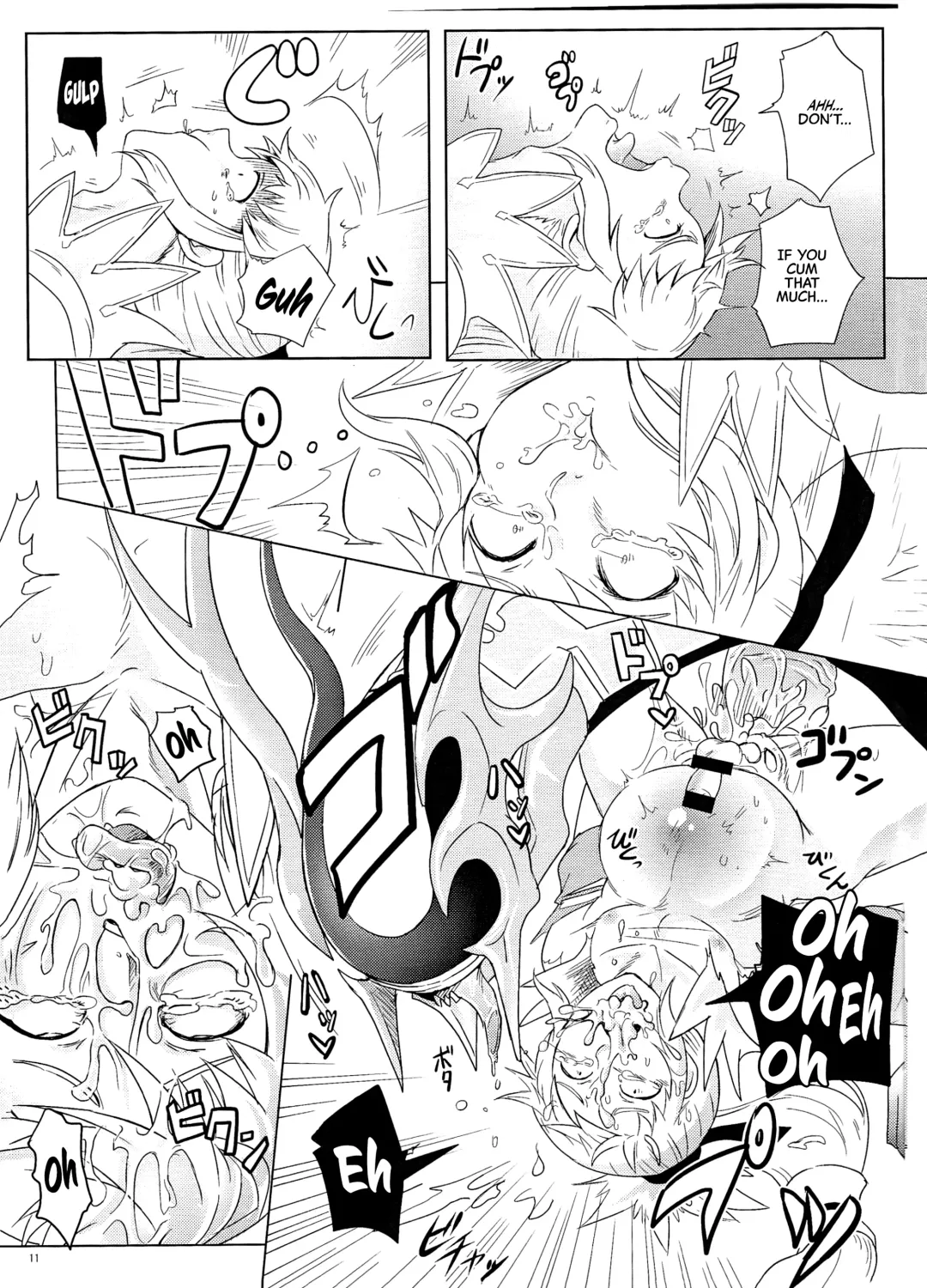 [Hypertrampoline - Ko - Nostalish] Dragon Takusex Fhentai - Page 11