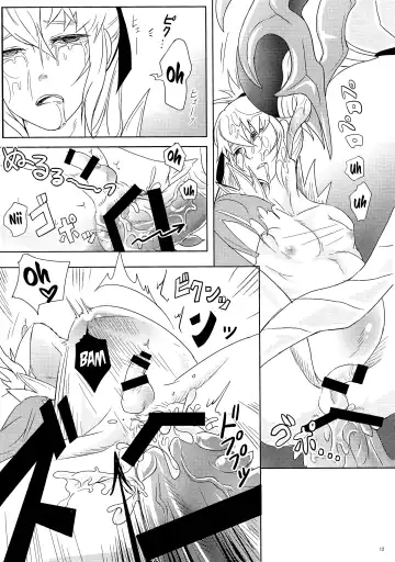 [Hypertrampoline - Ko - Nostalish] Dragon Takusex Fhentai - Page 12