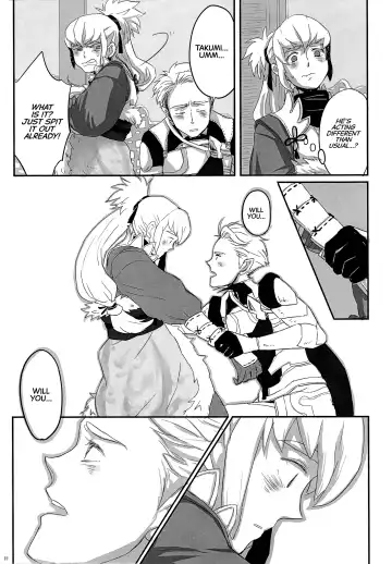 [Hypertrampoline - Ko - Nostalish] Dragon Takusex Fhentai - Page 19