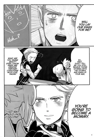 [Hypertrampoline - Ko - Nostalish] Dragon Takusex Fhentai - Page 20