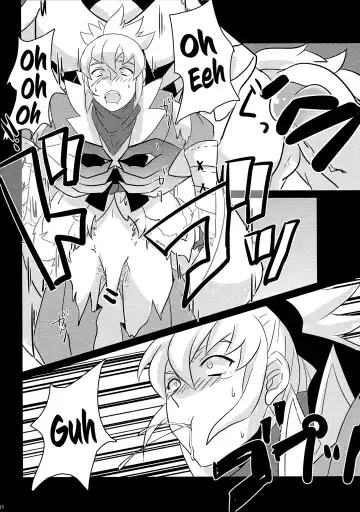 [Hypertrampoline - Ko - Nostalish] Dragon Takusex Fhentai - Page 30