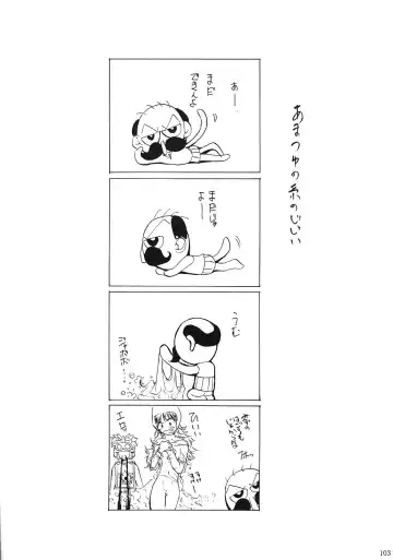 [Haikawa Hemlen - Hirowa Nagi - Kimimaru] Moyomoto Fhentai - Page 102