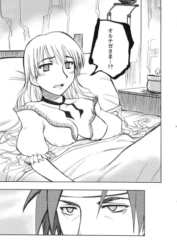 [Haikawa Hemlen - Hirowa Nagi - Kimimaru] Moyomoto Fhentai - Page 74