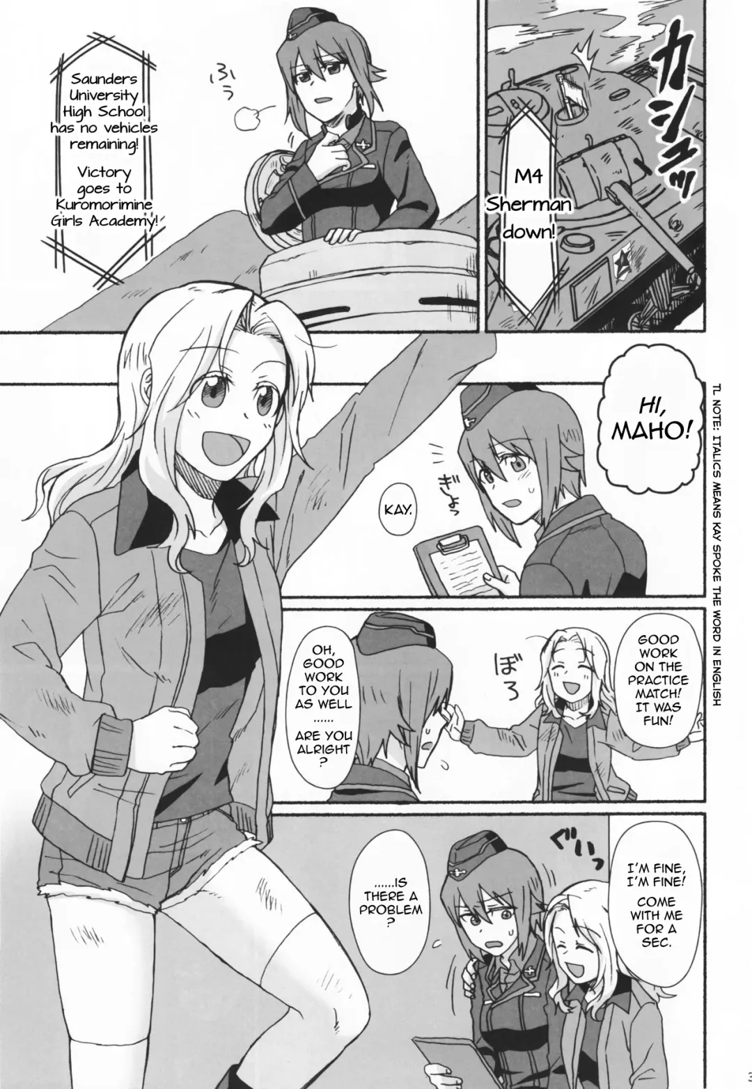 [Hayakawa Torinone] Go Go Ahead! Fhentai.net - Page 2