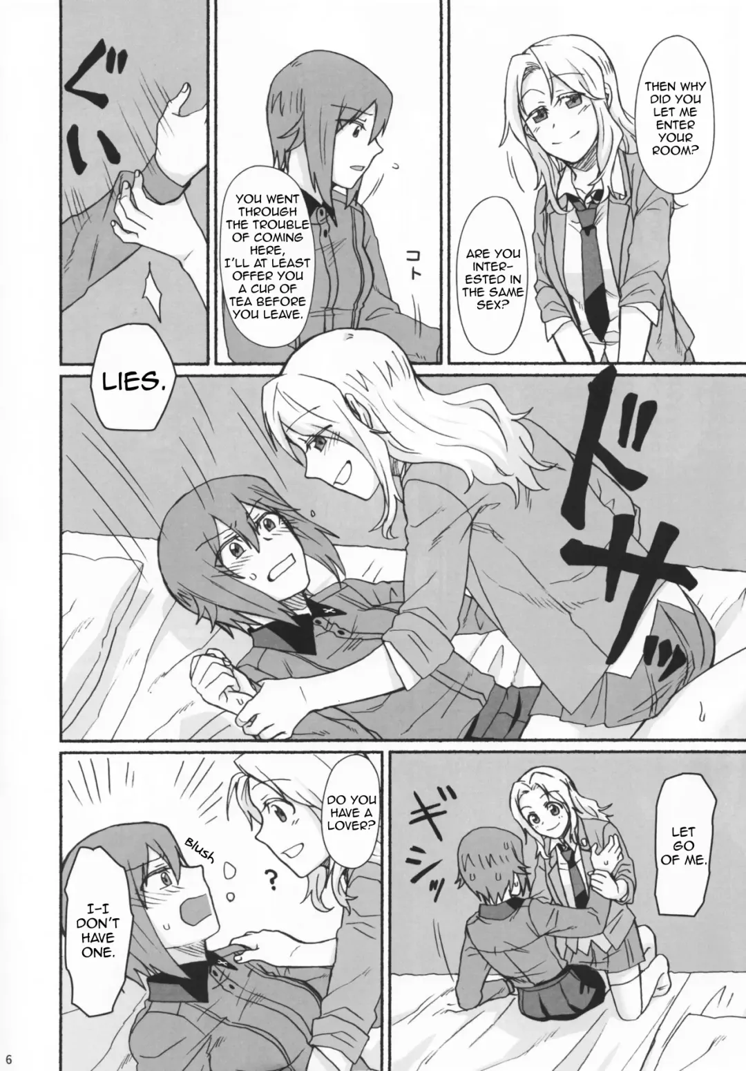 [Hayakawa Torinone] Go Go Ahead! Fhentai.net - Page 5