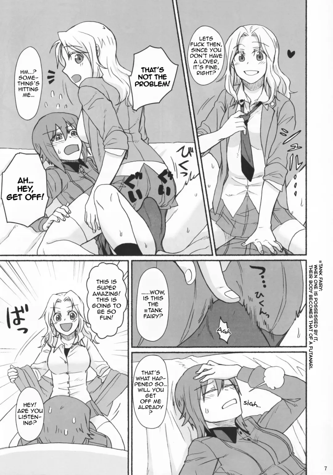 [Hayakawa Torinone] Go Go Ahead! Fhentai.net - Page 6