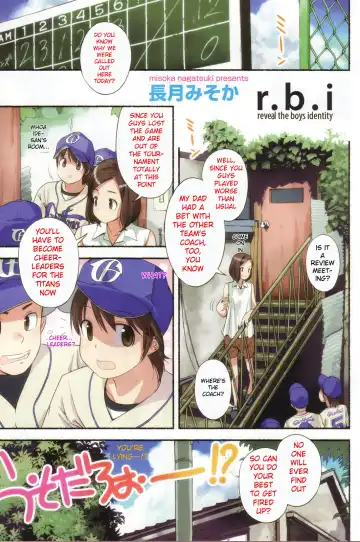 Read [Nagatsuki Misoka] r.b.i - Fhentai.net