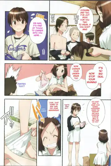 [Nagatsuki Misoka] r.b.i Fhentai - Page 2