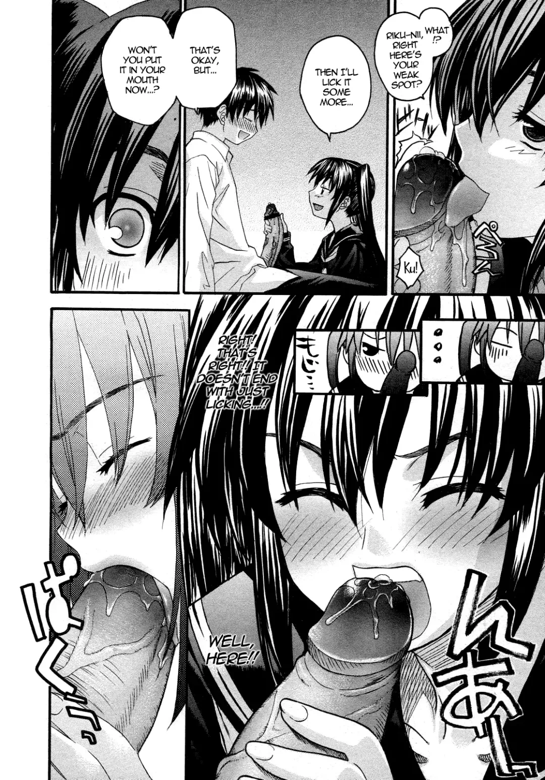 [Saegusa Kohaku] Oniichan To Wa Yobitakunai!! Ch01-03 Fhentai - Page 10