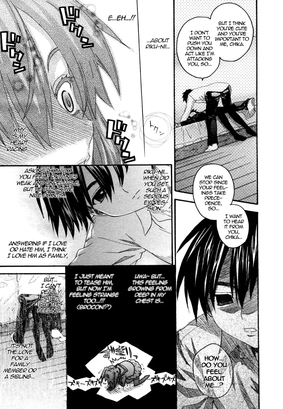 [Saegusa Kohaku] Oniichan To Wa Yobitakunai!! Ch01-03 Fhentai - Page 13