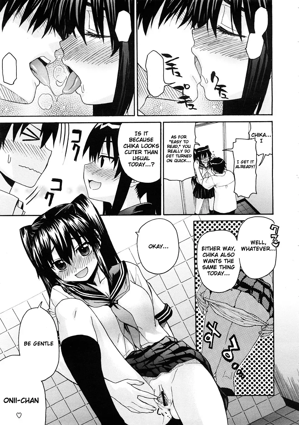 [Saegusa Kohaku] Oniichan To Wa Yobitakunai!! Ch01-03 Fhentai - Page 47