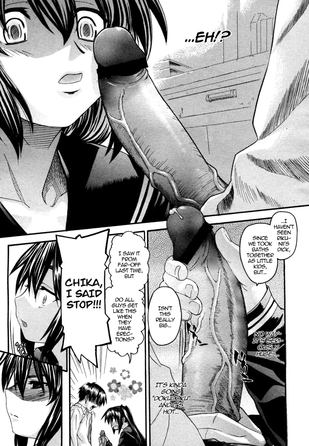 [Saegusa Kohaku] Oniichan To Wa Yobitakunai!! Ch01-03 Fhentai - Page 5
