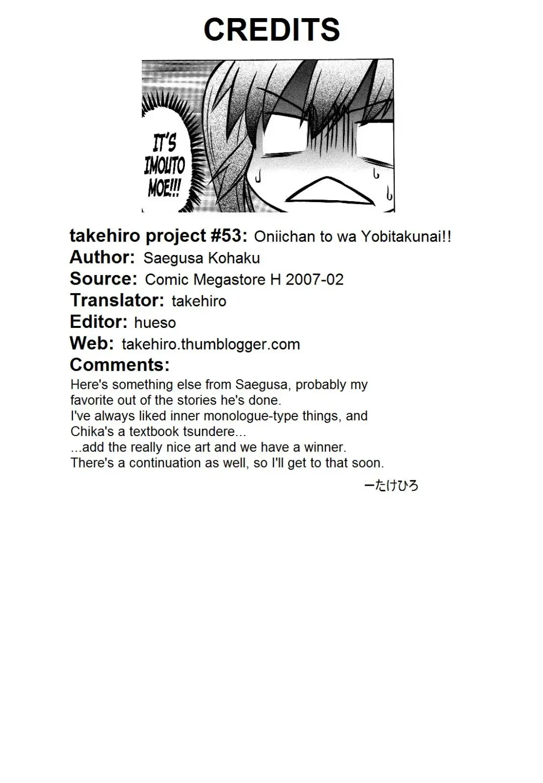 [Saegusa Kohaku] Oniichan To Wa Yobitakunai!! Ch01-03 Fhentai - Page 54