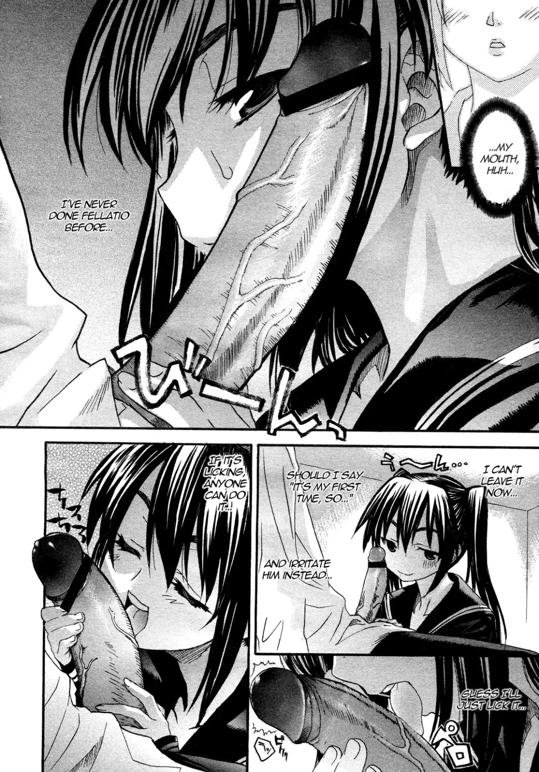 [Saegusa Kohaku] Oniichan To Wa Yobitakunai!! Ch01-03 Fhentai - Page 8