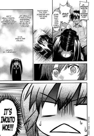 [Saegusa Kohaku] Oniichan To Wa Yobitakunai!! Ch01-03 Fhentai - Page 3