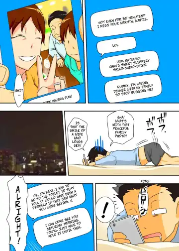 [Dt Hone] Aunt Visiting Nephew Fhentai - Page 38