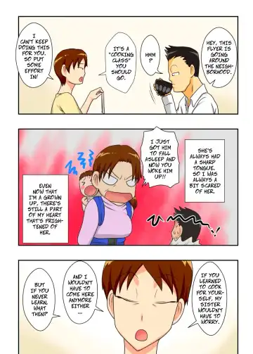 [Dt Hone] Aunt Visiting Nephew Fhentai - Page 4