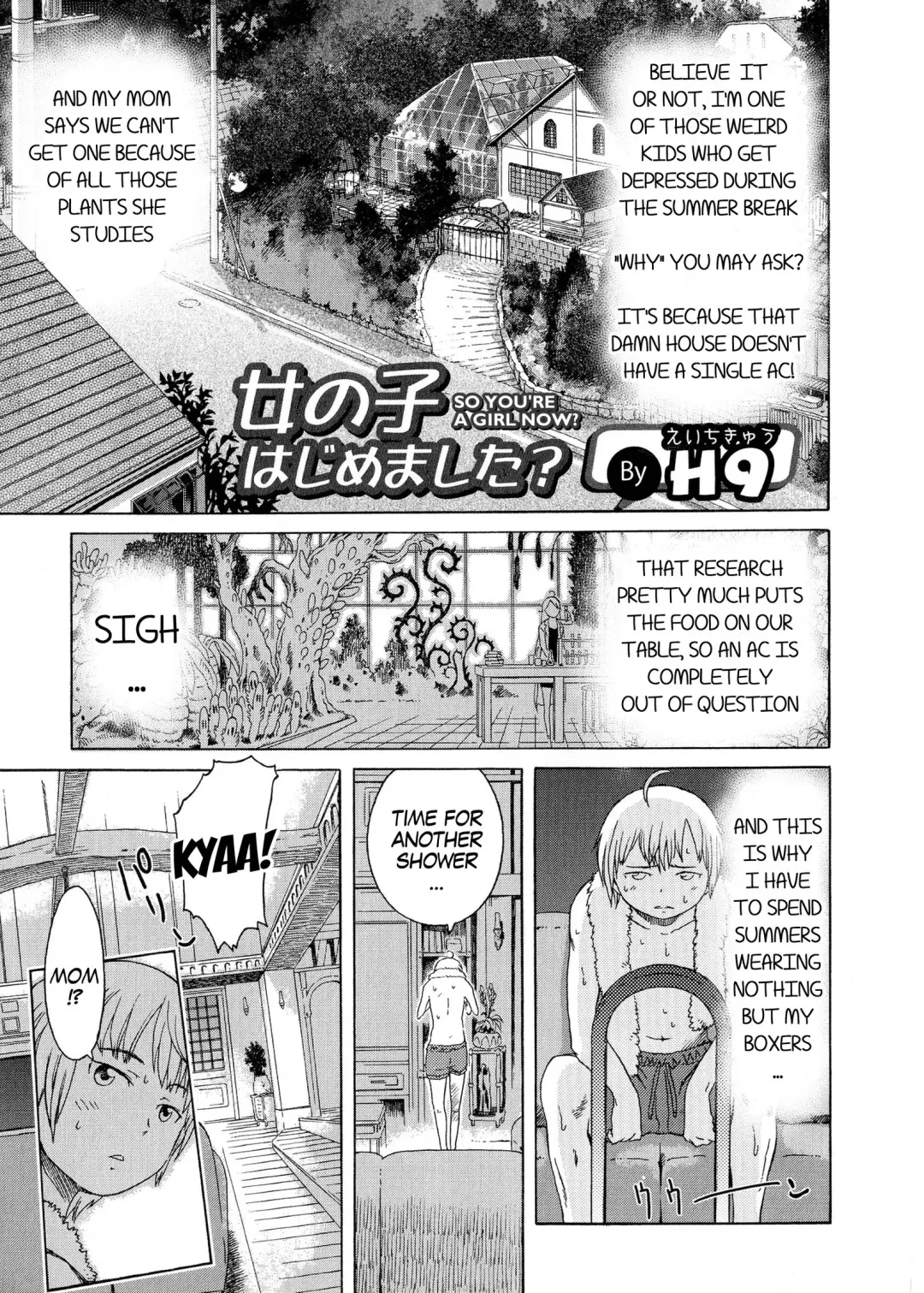 [H9] Onnanoko Hajimemashita? |  So You're a Girl Now? Fhentai.net - Page 1