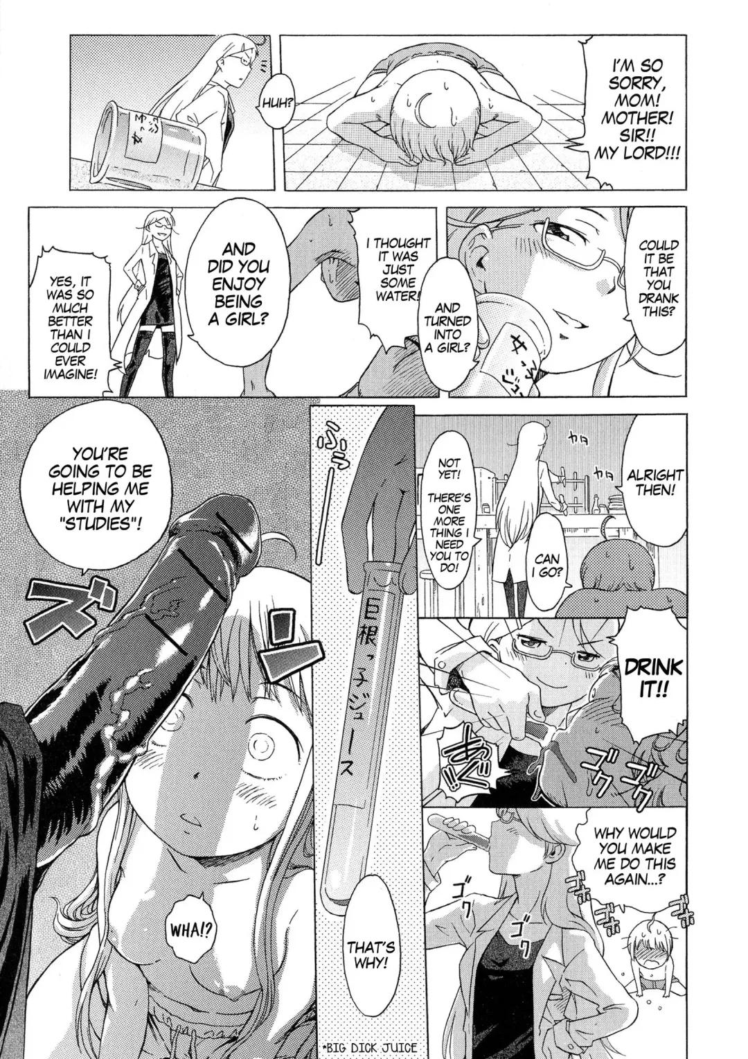 [H9] Onnanoko Hajimemashita? |  So You're a Girl Now? Fhentai.net - Page 15