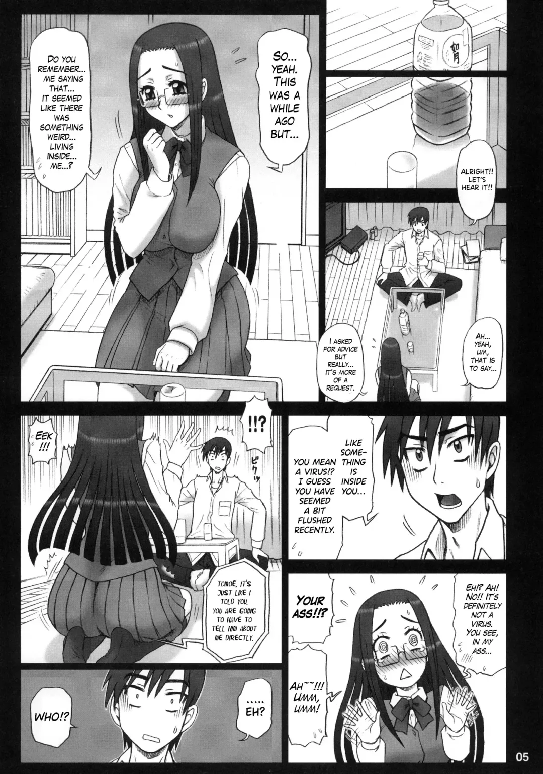 [13.] 25 Kaiten Re HOLE Fhentai.net - Page 4