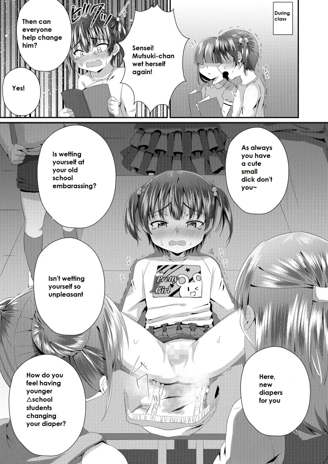 [Kosuke Poke] Onii-chan Omutsu Nuretenai? | Onii-chan, Is Your Diaper Wet? Fhentai - Page 14